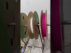 আইডেন্টিফিকেশন টিউব