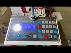 তাপ সংকোচন শেষ ক্যাপ