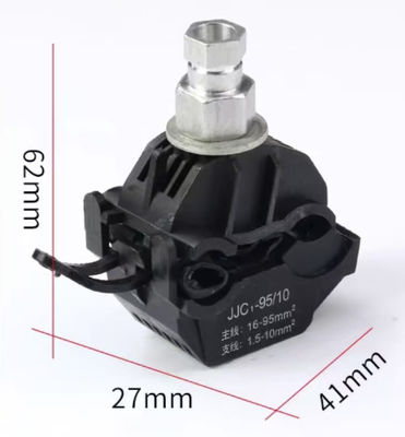 1KV Cable Insulation Piercing Connectors JJC1-95/10 No Peeling Piercing Clamp High Low Voltage Cable Splitter JJC-1 JJC-2 JJC-3 JJC-4